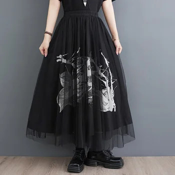 #3008 Летняя Винтажная Черная юбка трапециевидной формы из сплайсированной сетки, Женская Корейская мода, Свободные Плиссированные Длинные юбки, Двойной слой