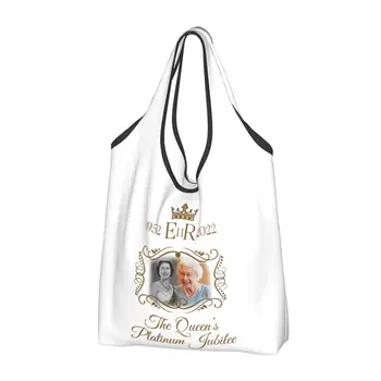 Многоразовые сумки Елизаветы Ii 1926-2022 для покупок, складные сумки для продуктов Queen, моющиеся большие сумки-тоут