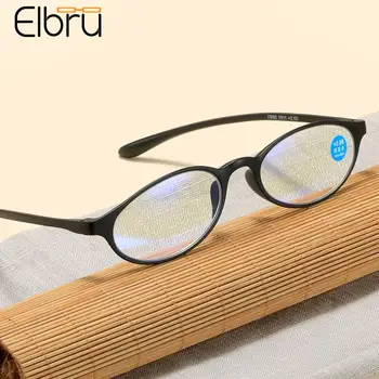 Elbru Новые мини-очки для чтения с синим светом Ultralight TR90 Для женщин и Мужчин, Очки для дальнозоркости, Очки Унисекс для + 1 + 4