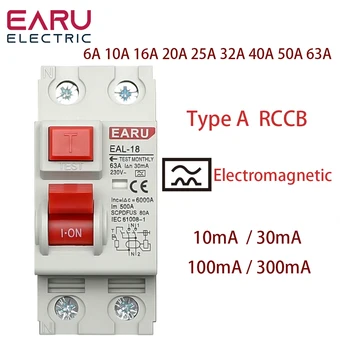 2P 32A 10/30/100/300mA Тип A RCCB RCD ELCB Электромагнитный автоматический выключатель остаточного тока Дифференциальный выключатель Предохранительный выключатель