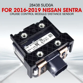 Автомобильный датчик дальности хода 28438-5UD0A для оригинальной Sentra с 2016 по 2019 год