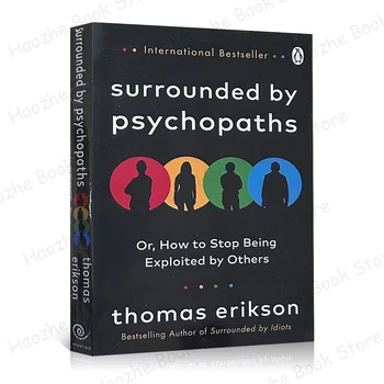 В окружении психопатов: как защитить себя от манипуляций и эксплуатации в бизнесе, книга о расстройствах личности