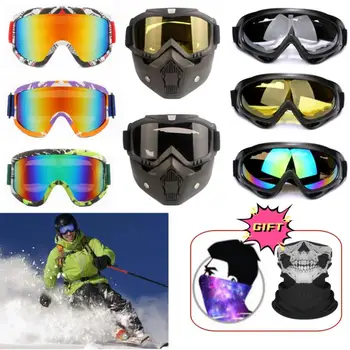 Лыжные очки Ветрозащитные Велосипедные Мотоциклетные Очки Зимние Противотуманные Сноубордические Лыжные очки Лыжная маска Тактические Солнцезащитные очки