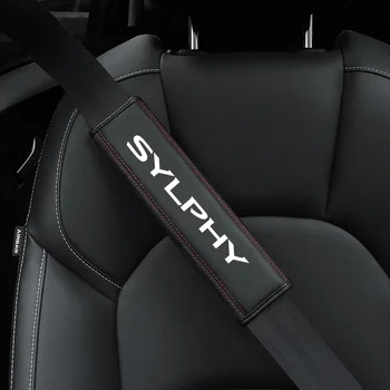 Для Nissan Sylphy 2013 2015 2016 2018 защитный чехол для ремня безопасности салона автомобиля из воловьей кожи из 1 шт. для Nissan Sentra Автоаксессуары