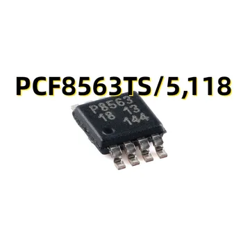 10ШТ PCF8563TS/5,118 TSSOP-8