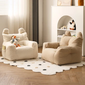 Симпатичный детский диван, детский диван для чтения, кашемировое кресло, мини-детское кресло для отдыха, съемное и моющееся
