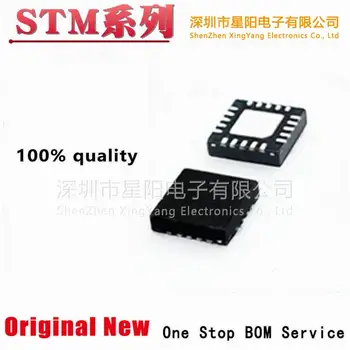 Новый чип STM32L011F3U6 32 l031g4u6 F4U3 F4U6 G6U6 G6U7 QFN20/28
