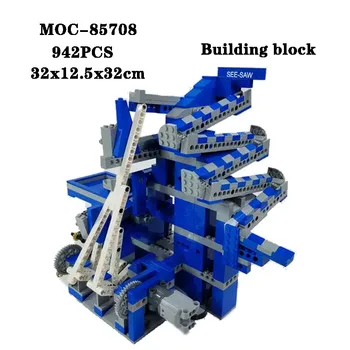 Строительный блок MOC-85708 трек мраморное сращивание строительный блок модель 942ШТ взрослые и дети головоломка образовательная игрушка подарок на день рождения
