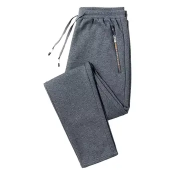 Брюки с эластичным поясом на шнуровке, уютные утолщенные мужские Свободные прямые брюки с карманами на молнии, осенне-зимние офисные брюки для мужчин