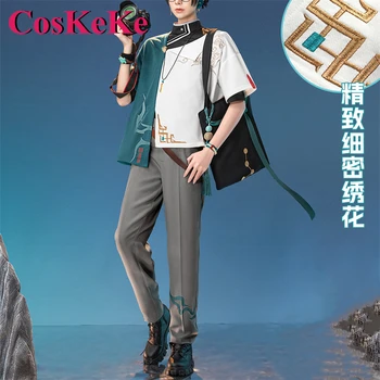 CosKeKe Dan Heng Косплей Аниме Игра Honkai: Звездный Рельсовый Костюм Xidi Hongcun Красивый Повседневная Одежда Для Ролевых игр Новая