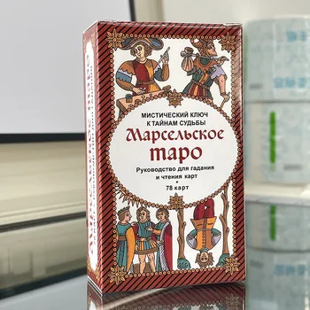 Карты Таро на русском языке для начинающих с бумажным справочником Oracle Deck Prophet