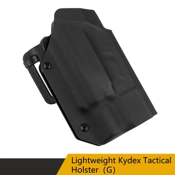 Легкая и портативная тактическая кобура KYDEX Quick Pull, тактическое снаряжение, адаптируемый пистолет Glock, чехол для хранения