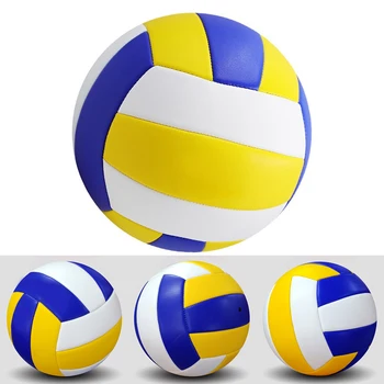 1шт Совершенно новый волейбольный мяч № 5 для волейбола Машинное шитье № 5 Мяч для тренировок на открытом воздухе Профессиональный волейбольный мяч из ПВХ