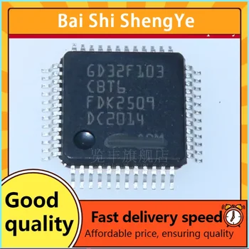 BSSY) Микросхема 32-разрядного микроконтроллера GD32F103C8T6 GD32F103CBT6 LQFP-48