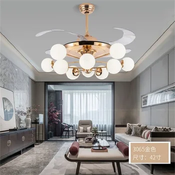 Потолочный вентилятор, невидимая роскошная подвесная лампа с дистанционным управлением, современная светодиодная позолота для домашней гостиной