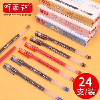 12ШТ Гигантская гелевая ручка для подписи в бизнесе большой емкости 0,38 мм Черные Красные Синие школьные принадлежности Kawaii Милые Ручки