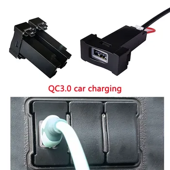 1 шт. автомобильное зарядное устройство для быстрой зарядки QC3.0 с интерфейсом USB, быстрое автомобильное зарядное устройство для Iveco Daily Axon Motor Home