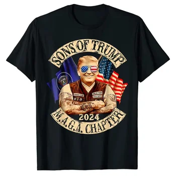 Sons of Trump Maga Chapter 2024, Футболка 4 июля, Патриотические футболки В поддержку Трампа, Забавные Наряды Для Политической кампании, Уличная Одежда