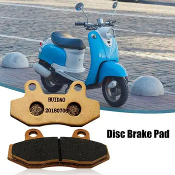 2 шт. передних дисковых тормозных колодок, бесшумная износостойкая прочная замена дисковых тормозных колодок мотоцикла для электромобиля