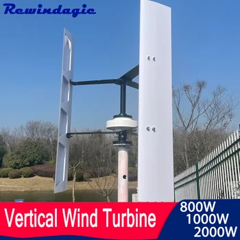 800 Вт 1000 Вт 2000 Вт Ветрогенератор Вертикальный 12 В 24 В 48 В 96 В Ветряная турбина с гибридным контроллером MPPT/Сеточный Инвертор для Homeus