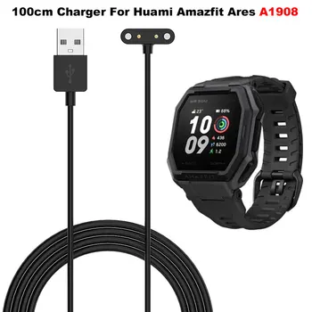 USB-кабель для быстрой зарядки, док-станция для смарт-часов Xiaomi Huami Amazfit Ares A1908, Магнитные зарядные устройства, шнур, аксессуары для смарт-часов