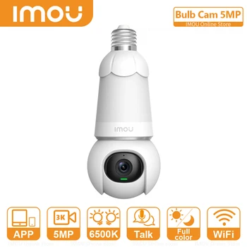 Лампа и камера видеонаблюдения IMOU WiFi, 2в1, изображение 3K UHD, Простая установка, Панорамный поворот и наклон, Питание от IMOU SENSE ™