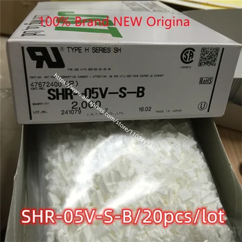 20 шт./лот разъем JST SHR-05V-S-B с 5-контактной резиновой оболочкой с шагом 1,0 мм в оригинальном месте.
