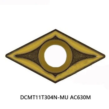 100% Оригинальные 10шт DCMT11T304N-MU AC630M DCMT11T304 DCMT 11T304 Твердосплавные Пластины для Токарных Инструментов из Нержавеющей Стали