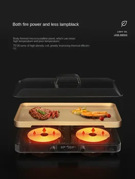 IH двойная плита бытовая многофункциональная кастрюля для приготовления пищи барбекю горячая кастрюля для барбекю электрическая сковорода-гриль для натирания посуды panela eletrica