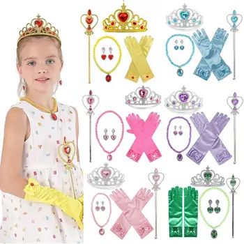 Корона принцессы со стразами Модные Подарки Игрушки Аксессуары для одевания Волшебная Палочка Перчатка Корона для Косплея Ожерелье Подарки