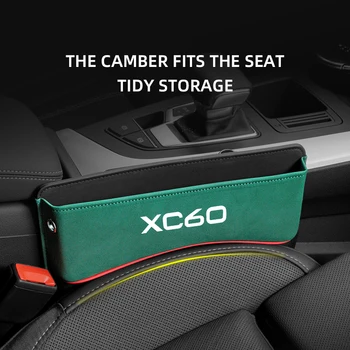 Универсальный ящик для хранения автокресел Volvo XC60, Органайзер для зазоров в автокреслах, Боковая сумка для сиденья, Зарезервированное отверстие для зарядного кабеля, автомобильные аксессуары
