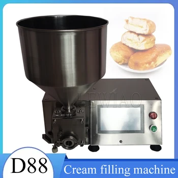 Модернизированная ЖК-панель  Машина для приготовления шоколадного крема Машина для наполнения слоеного теста, Машина для приготовления крема для торта и хлеба