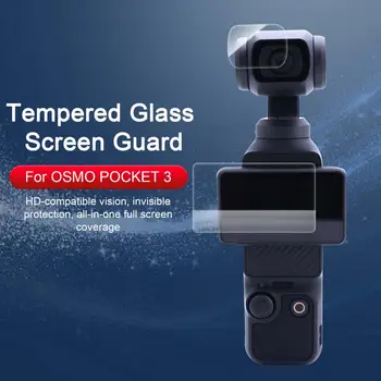 DJI Osmo Pocket Протектор Экрана Из Закаленного Стекла Аксессуары Защитная Пленка Для Объектива Карданный Чехол для DJI Osmo Pocket Action Camera