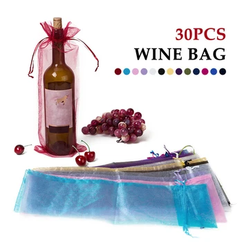 Подарочные пакеты из органзы для винных бутылок, 30ШТ карманов на шнурках, элегантный фиолетовый цвет, идеально подходящий для праздничной упаковки