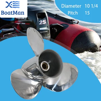 Гребной винт лодки Boatman 10 1/4x15 Подходит для подвесных двигателей Suzuki DT 20 л.с. DT 25C 3 Лопасти из нержавеющей стали с 10 шлицевыми зубьями RH