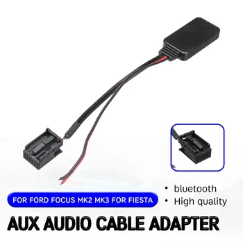 кабель-адаптер Bluetooth-приемника Aux Интерфейс головного устройства Aux для Ford для Focus Mk2 MK3 для Fiesta Audio