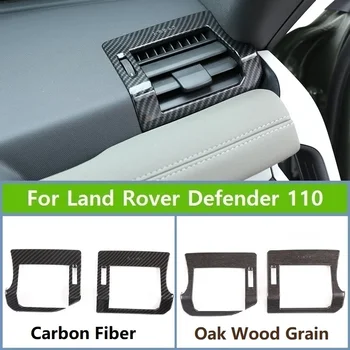 НОВЫЕ наклейки для украшения передней воздуховыпускной рамы кондиционера из углеродного волокна и АБС-пластика для автомобильных аксессуаров Land Rover Defender 110 130 2020 hc