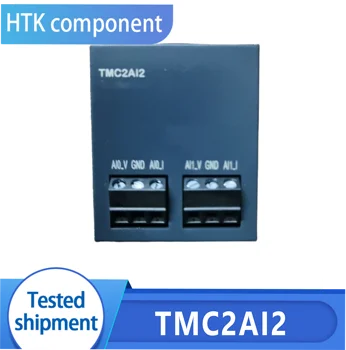 Новый оригинальный аналоговый модуль расширения TMC2AI2
