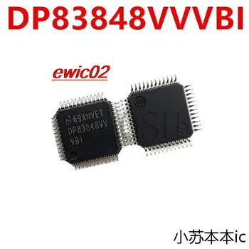 Оригинальная микросхема DP83848VVVBI DP83848V QFP48