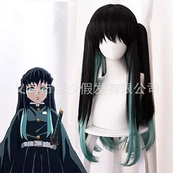 Истребительница демонов: парик персонажа Kimetsu no Yaiba Tokitou Muichiro, потому что парик окрашен градиентными волосами для косплея