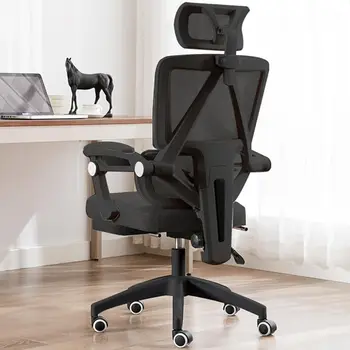Эргономичное офисное кресло Сетчатое рабочее кресло с высокой спинкой, поясничной поддержкой и регулируемым подголовником, кресло для компьютерных игр Executi
