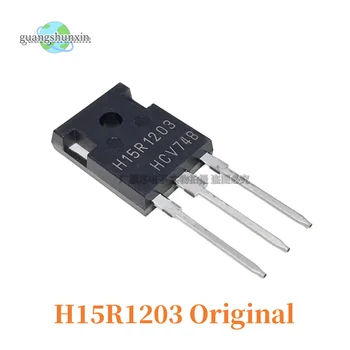 10ШТ Новых импортных оригинальных H15R1203 IHW15N120R3 TO-247 индукционных ламп IGBT 15A 1200V