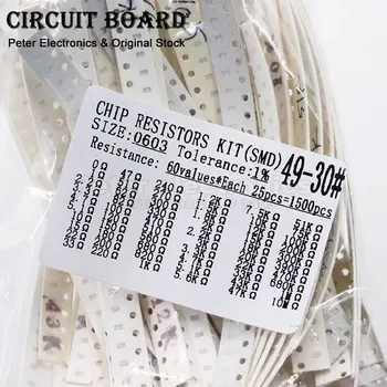 1500 шт. набор резисторов 0603 SMD Резистор Ассорти 1R-10M Ом 1% 60 значений x 25 шт. Сумка для набора образцов