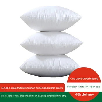Подкладочная подушка (50 x 50 см), подушка для кровати и дивана - подушка для украшения интерьера, подкладка из полипропиленового хлопка / белая полиэфирная тафта