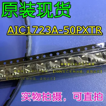 оригинальный новый чип регулятора напряжения AIC1723A-50PXTR SOT-89