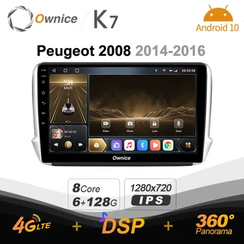 DSP IPS 6G + 128G DSP IPS Android 10,0 Автомагнитола для 2014-2016 Peugeot 2008 GPS 2din 4G LTE 5G Wifi авторадио 360 SPDIF 1280*720