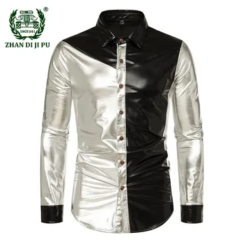 Серебристо-черные мужские рубашки в стиле пэчворк с металлическим рисунком, рубашка для дискотеки, танцевальной сцены, мужская уличная одежда для вечеринки в честь Хэллоуина, сорочка Homme 2XL