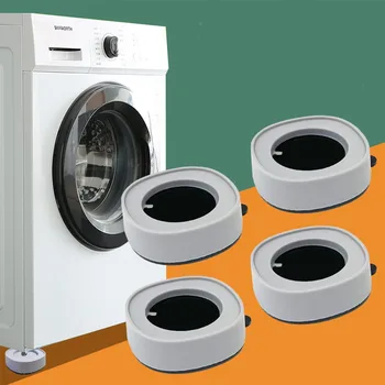4 шт. вибрационные накладки для стиральной машины серого цвета, пластиковые противоскользящие накладки для ног, стабилизатор для стиральной машины с шумоподавлением
