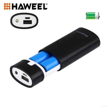 HAWEEL DIY 2x18650 Аккумулятор (не входит в комплект) 5600mAh Power Bank Shell Box с USB-выходом и индикатором Заряда аккумулятора Коробка для хранения