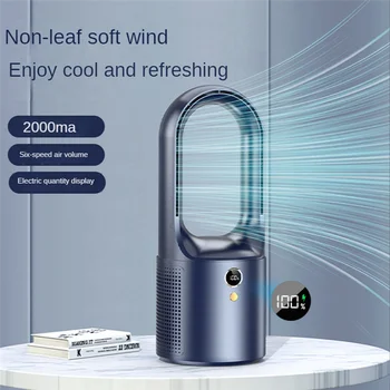 Бытовой настольный электрический вентилятор с турбонаддувом, перезаряжаемый через USB, бесшумный Мини-портативный вентилятор воздушного охлаждения, 6-Ступенчатый ветер 2000 мАч A
